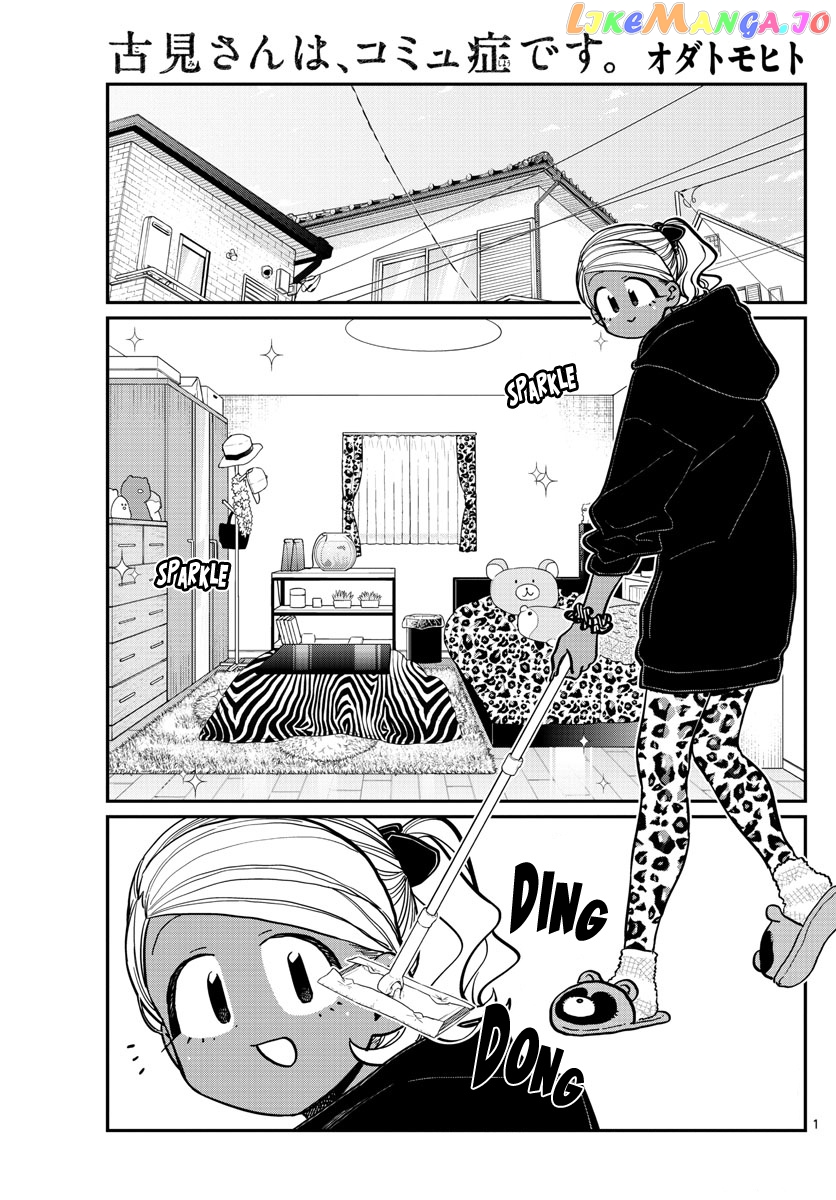 Komi Can